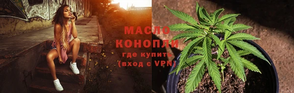 марки lsd Володарск